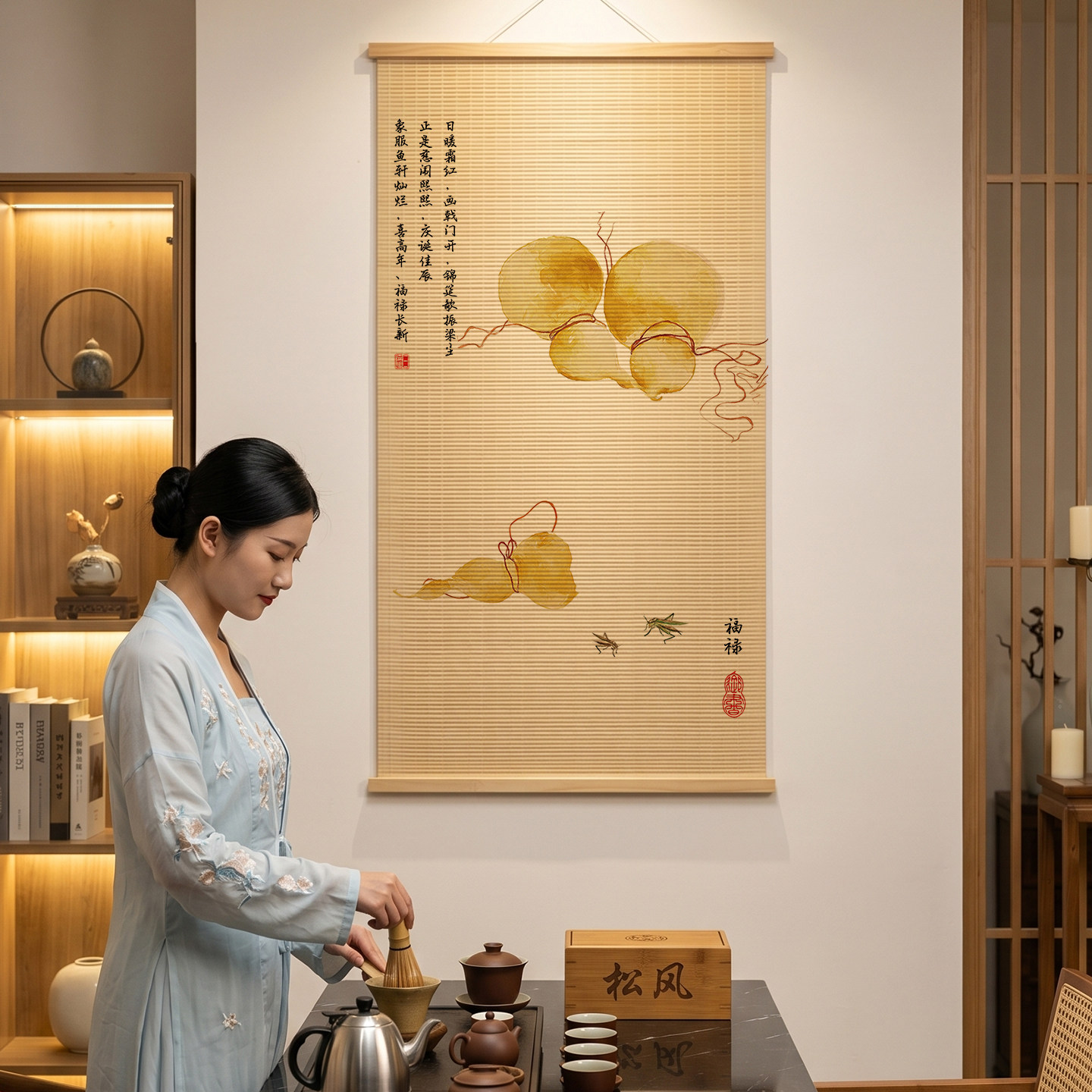 대나무 그림자 바람 대나무 스크롤 벽 예술 중국 수묵화 - Wellness Resort Spa 리뷰 및 가격